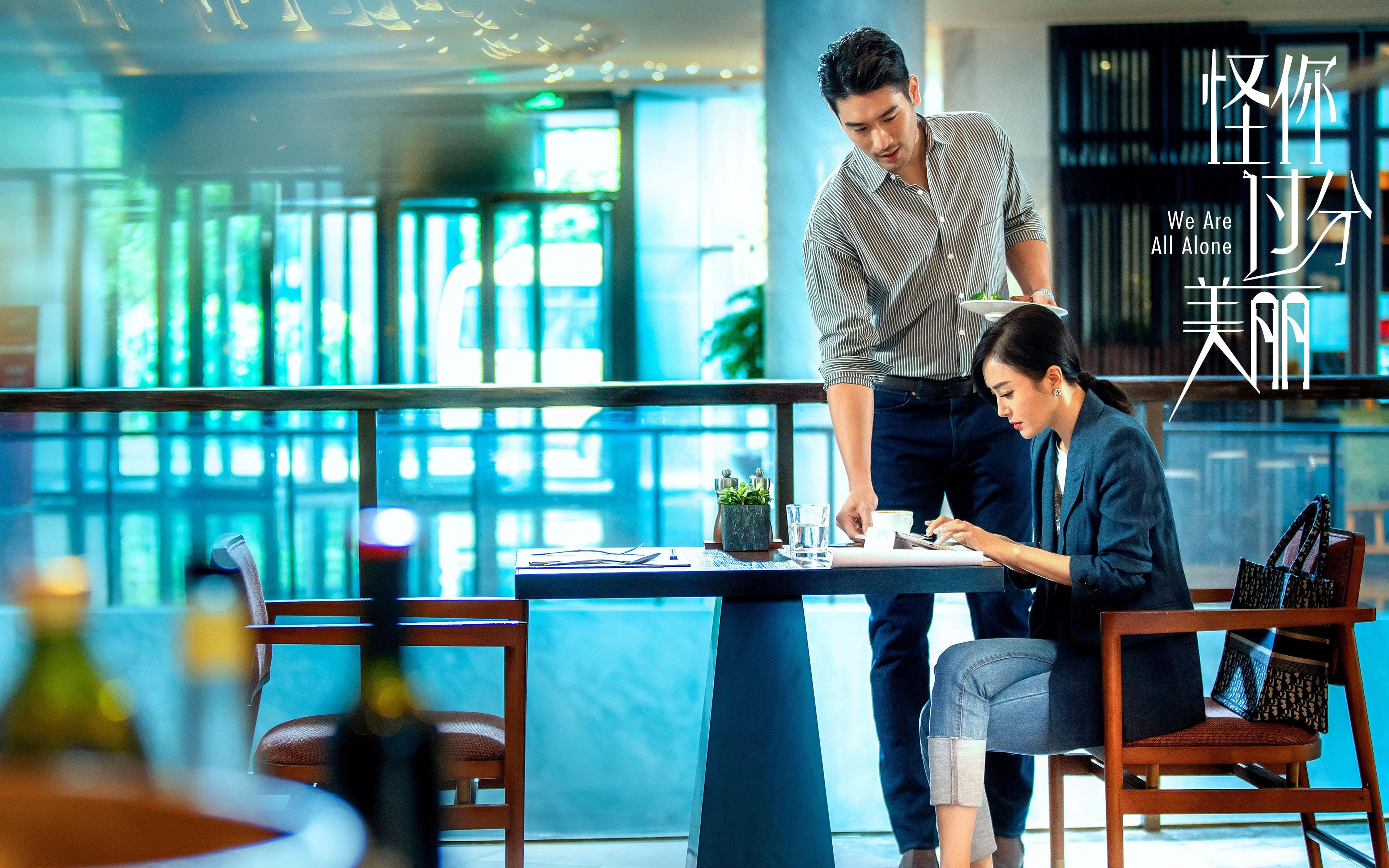 kaiyun官方网站-全球极限骑行挑战，穿越世界各大风景名胜，骑行挑战自己挑战极限