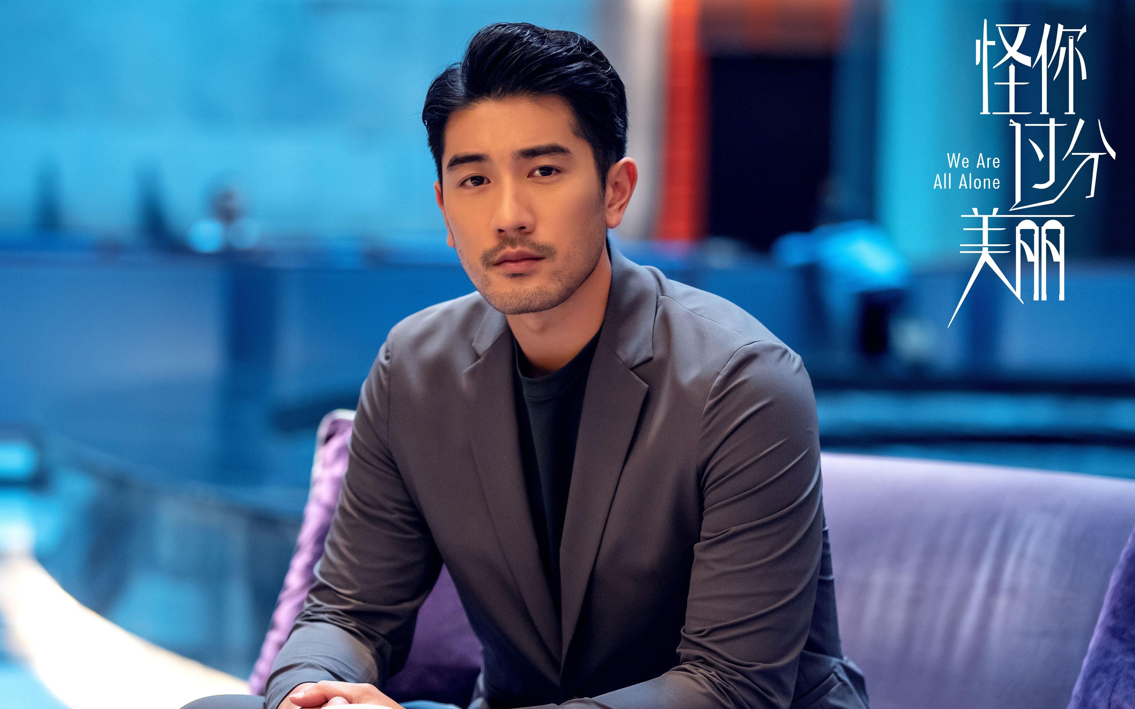 天幕空中飞盘赛：空中竞技新潮流