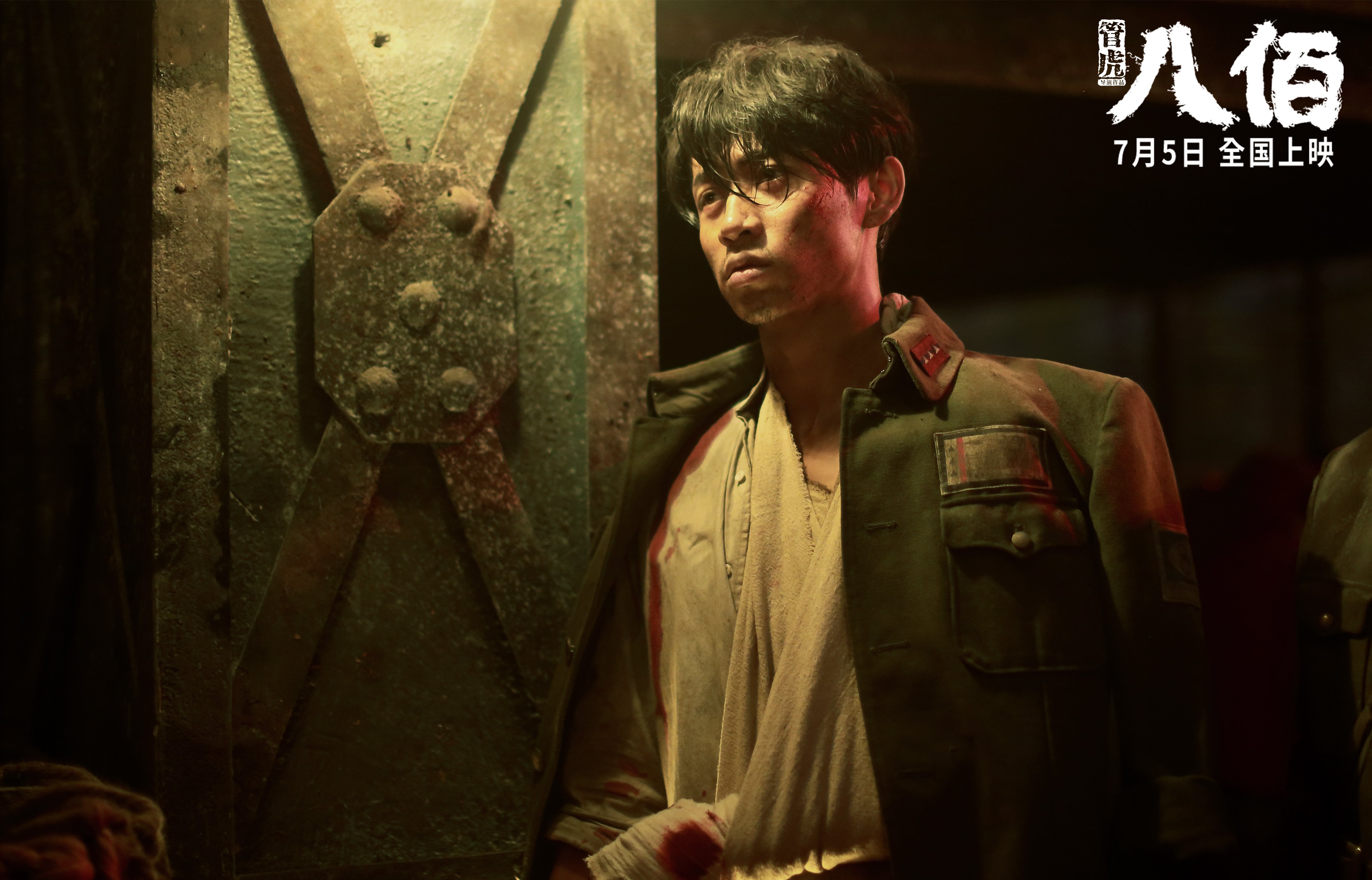 开云网站-库里：“远距离”的王者，用投篮定义新时代！，库里投的最远的球