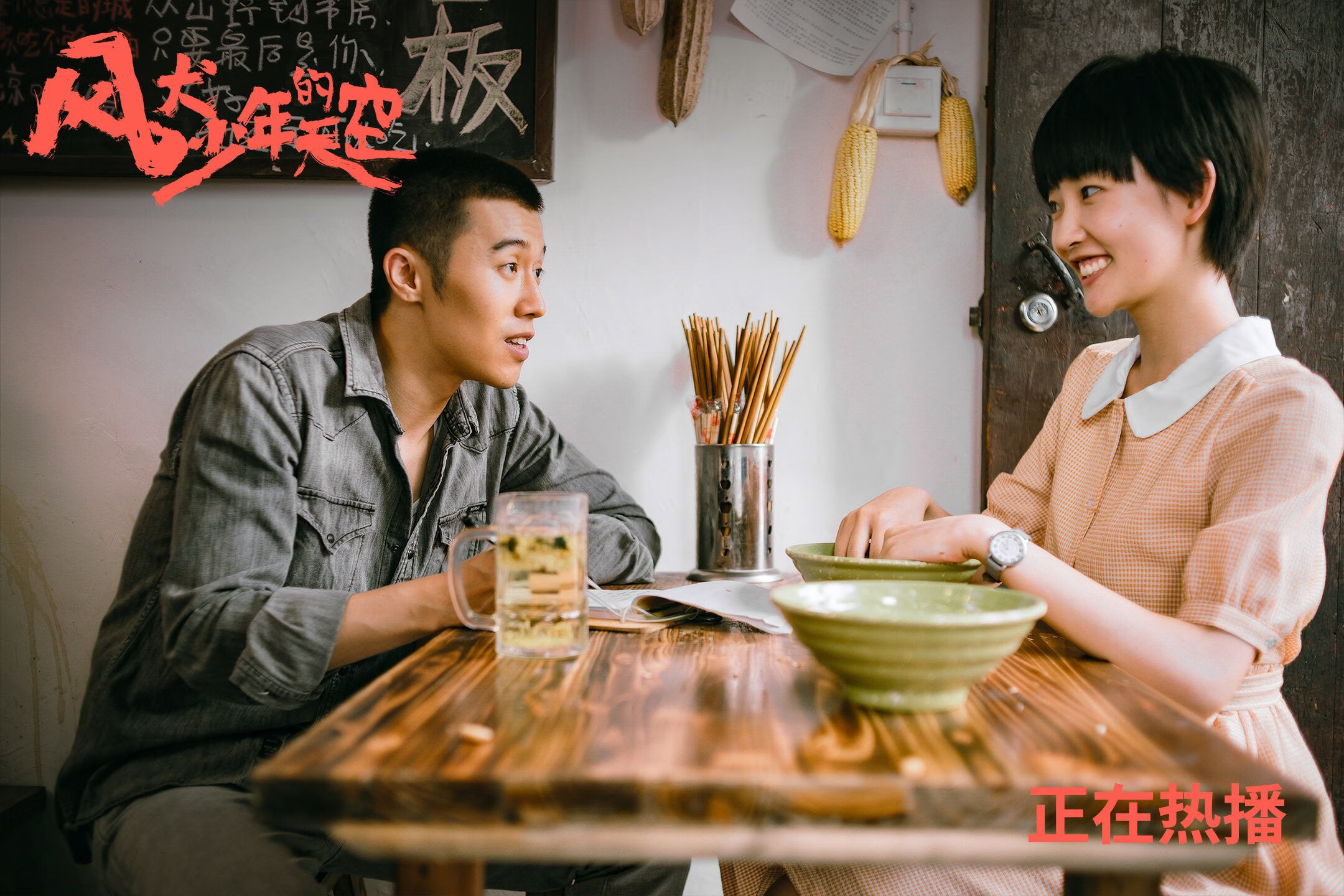 杰出教练的“战术思维”:他们如何设计“难以破解”的防线?,战术大师 教练