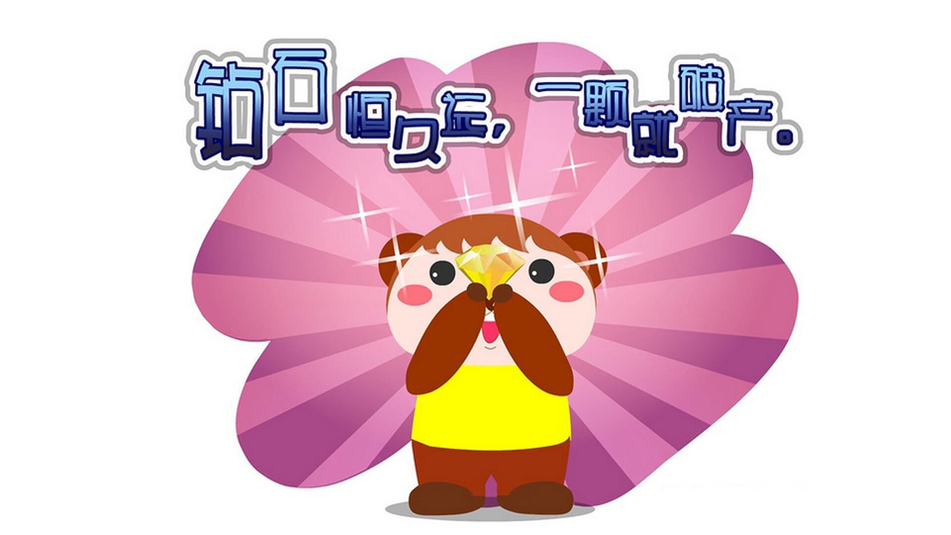 中国篮球运动员团队合作,中国篮球队运动员名单