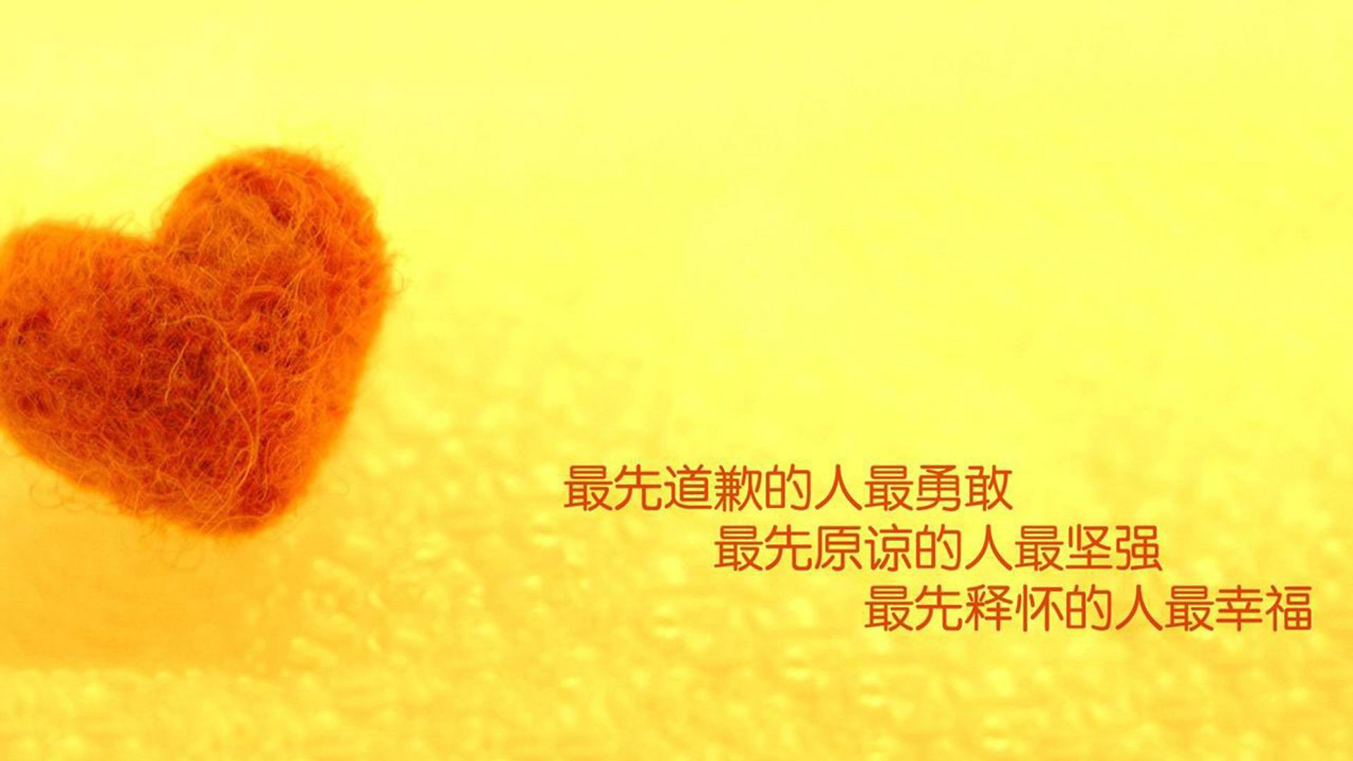 独立队防守表现提升,《独立大队》