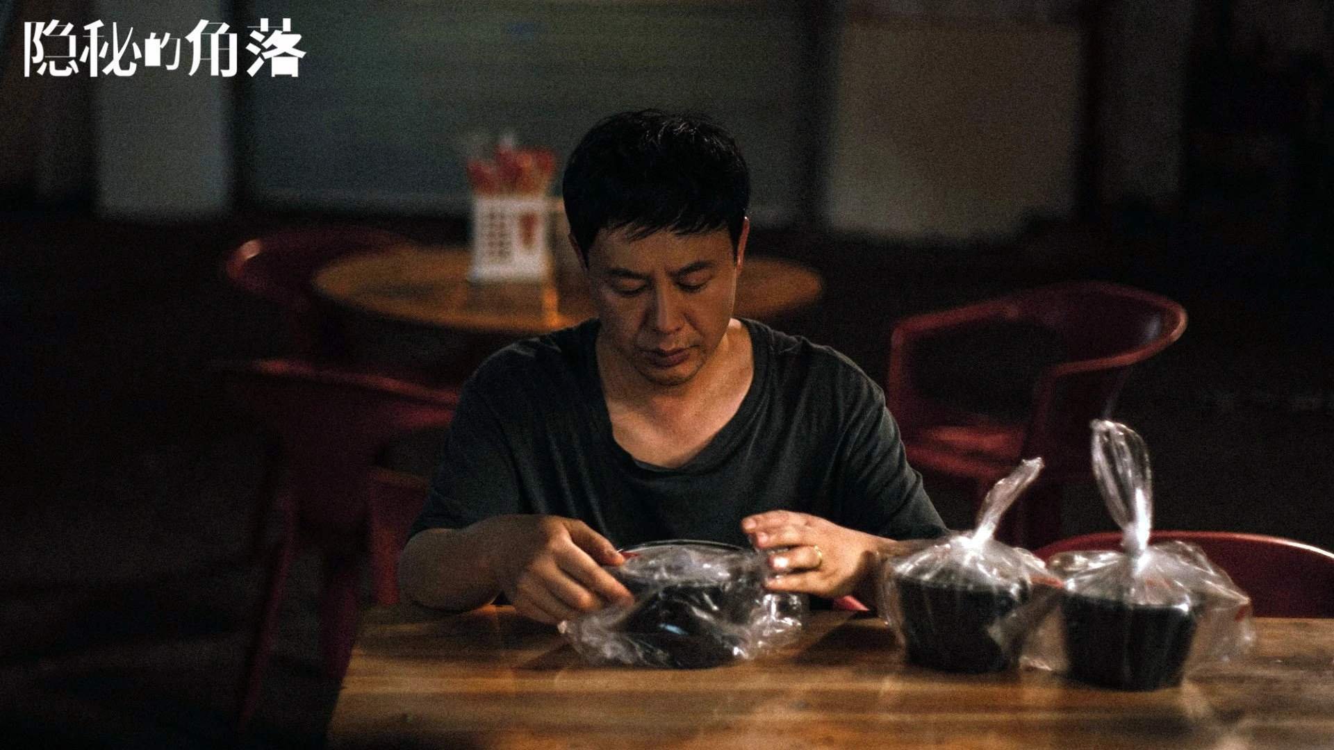 Kaiyun(中国)开云-葡萄牙体育调整战术阵型，葡萄牙 阵型