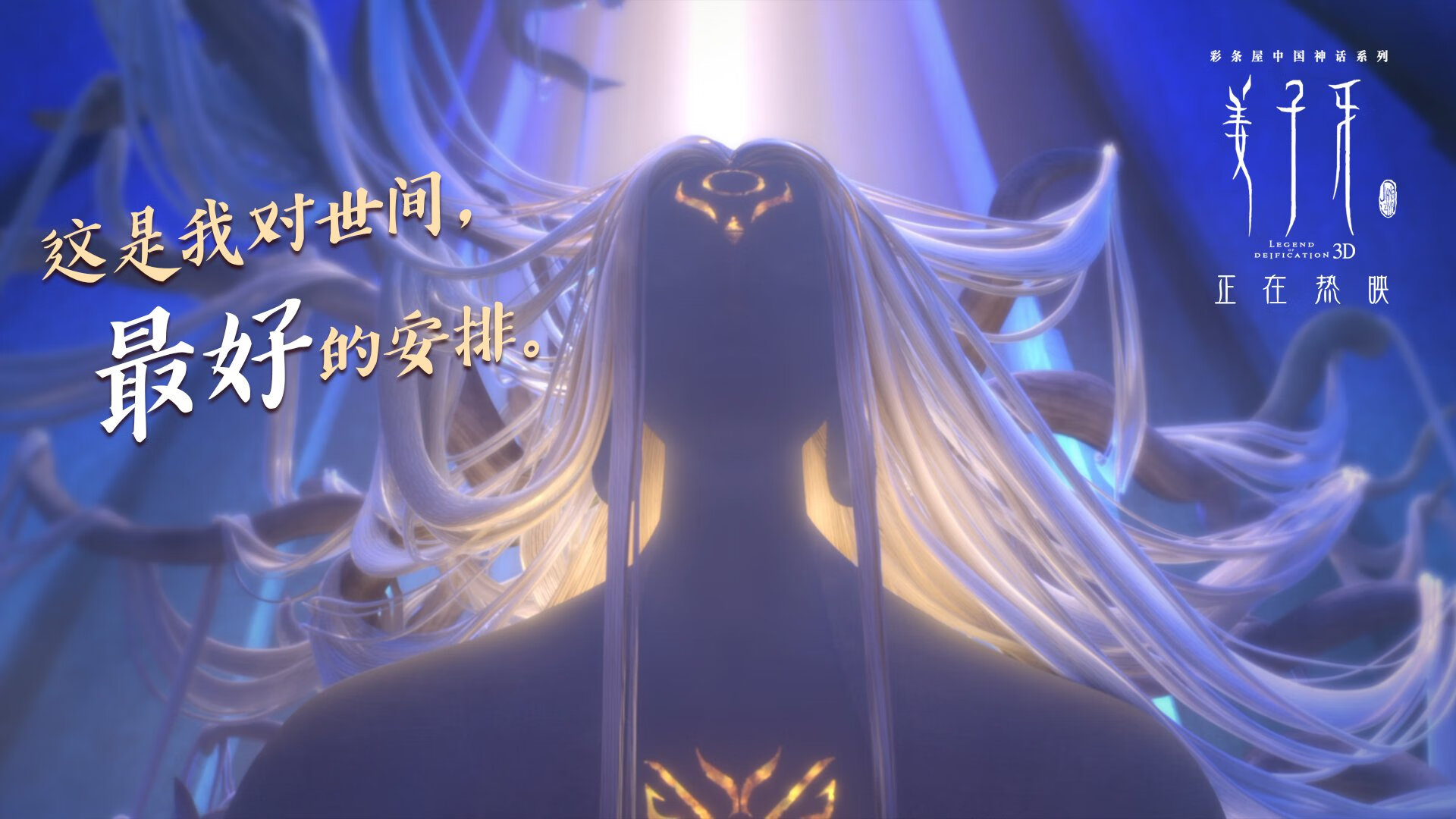 世界青少年趣味球类比赛在上海精彩上演,青春激扬,趣味球类运动项目