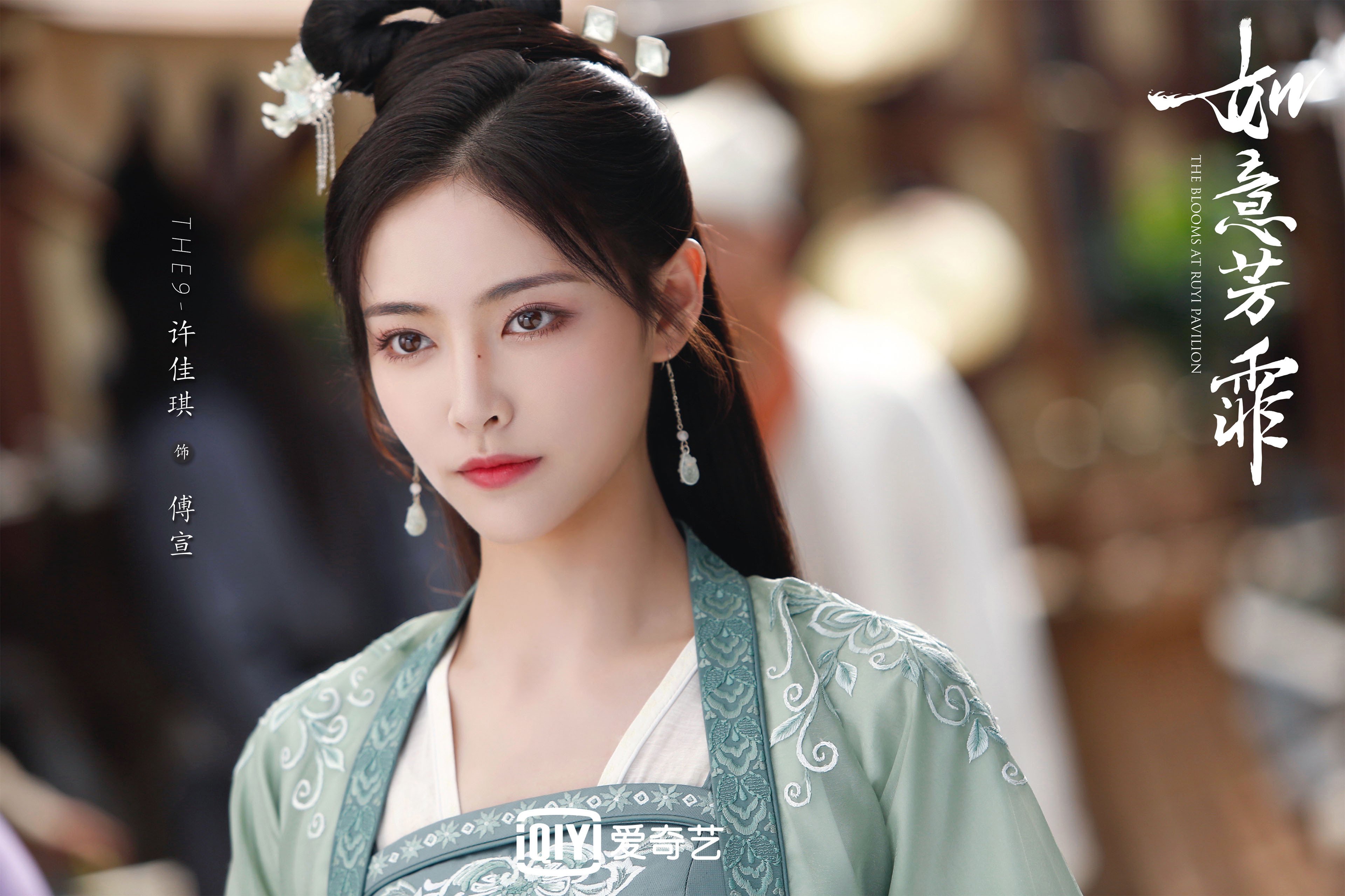 “飞盘:三叉湖赛场飞扬,速度与技巧成就精彩”