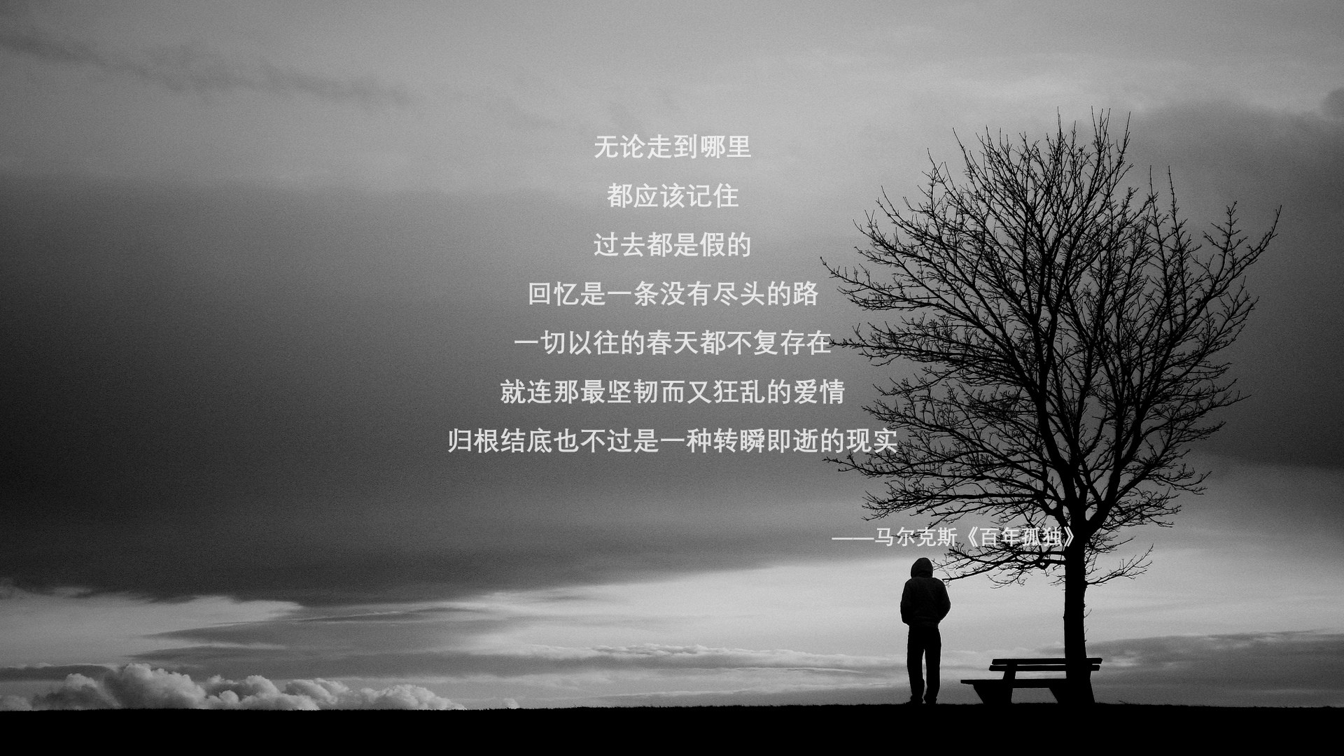 kaiyun开云·官方网站-五大联赛是否正在减少中场横传次数增加纵向渗透，五大联赛要踢到什么时候