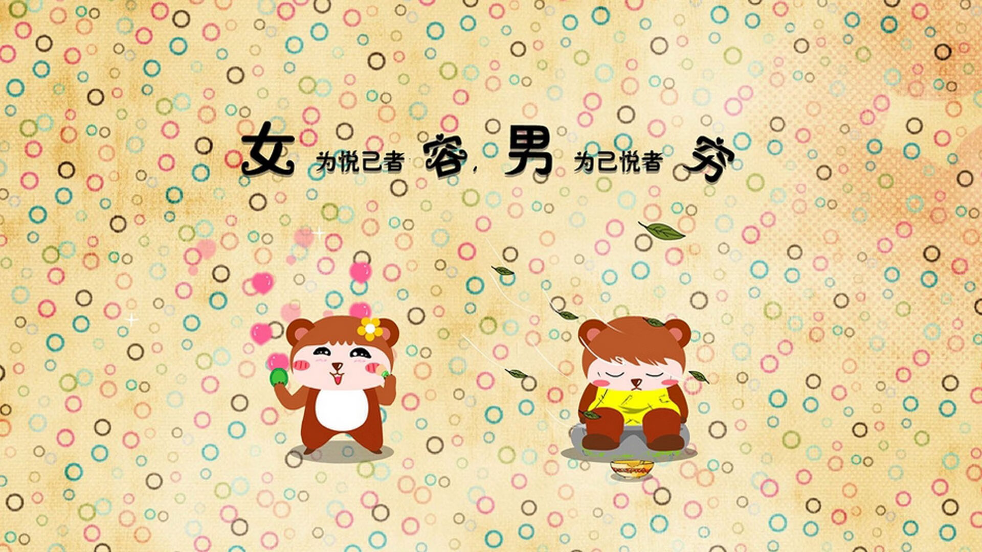 格鲁吉亚女篮在欧洲锦标赛中连续突破,跃向新高度,格鲁吉亚杯篮球