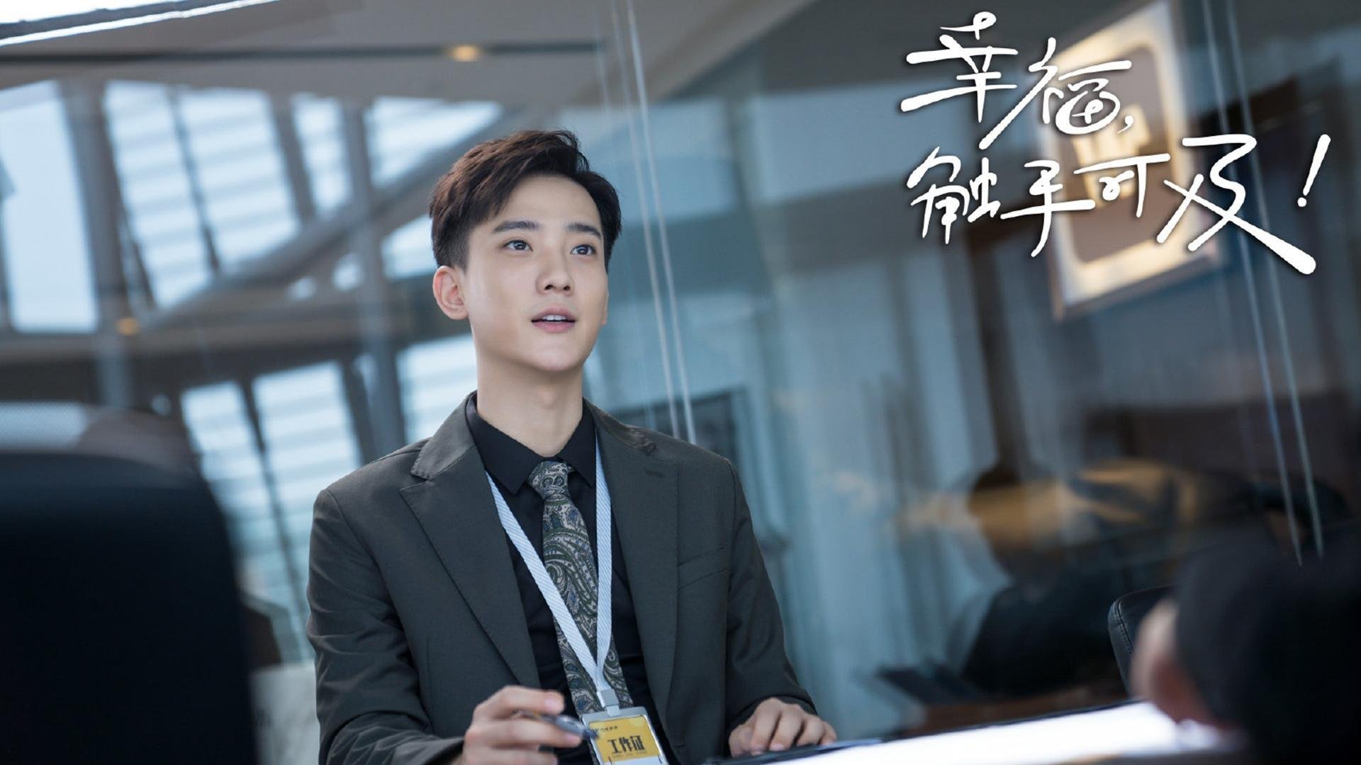 西甲超级锋线:破门如入无人之境,西甲超级杯2020